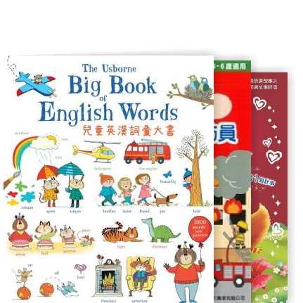 絵本・児童書 World of English My Big Book of Words 絵本・児童書 World of English My Big Book of Words Amazon