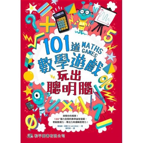 Dice Tower2021年度桌游奖项提名已出，提前来买股！-桌游圈