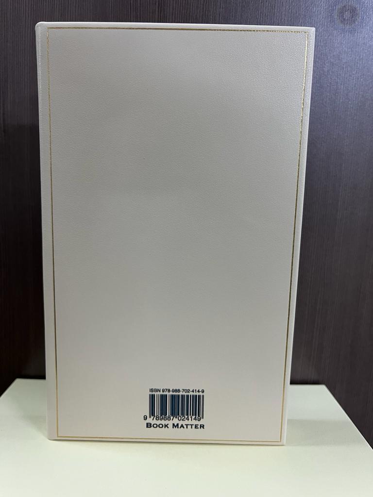 雙城雜筆（作者簽名鈐印章真皮燙金珍藏版）]| 一本My Book One
