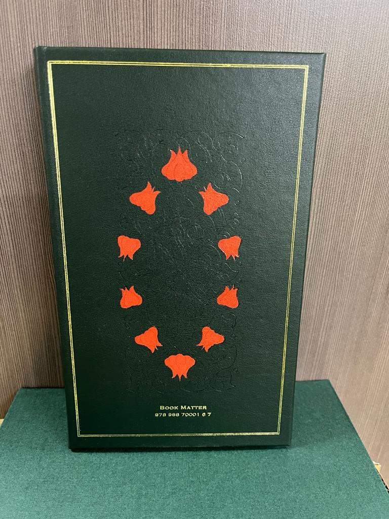 一紙平安 董橋/一纸平安 董桥 香港BM 一紙平安 董橋/一纸平安 董桥 香港BM