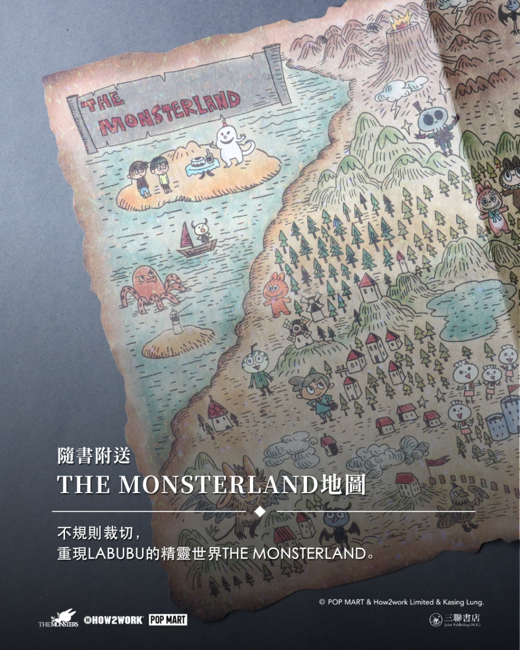 精靈三部曲THE MONSTERS TRILOGY]| 一本My Book One