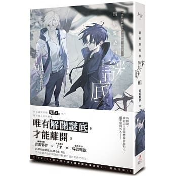 MTY1MDg1NzEzMzE1NF9VbnRpdGxlZC