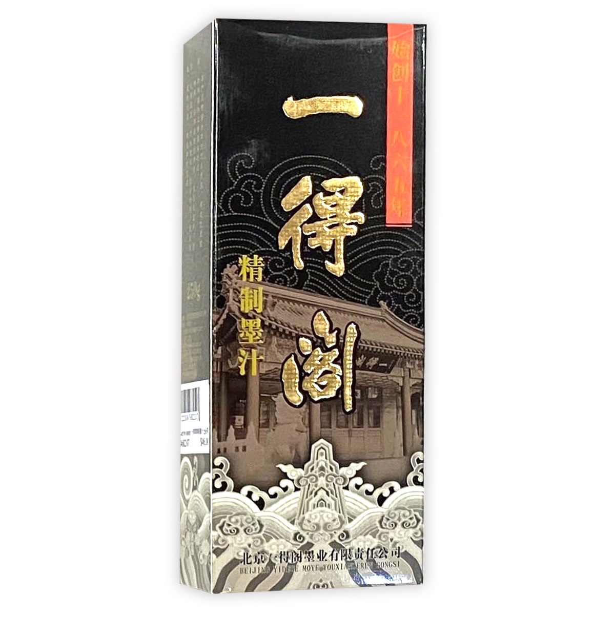 書道用墨　首都八景墨　北京一得閣・北京墨汁厰製 正大筆莊《一得閣精制墨汁》北京一得閣精制500g 一得閣精製墨汁