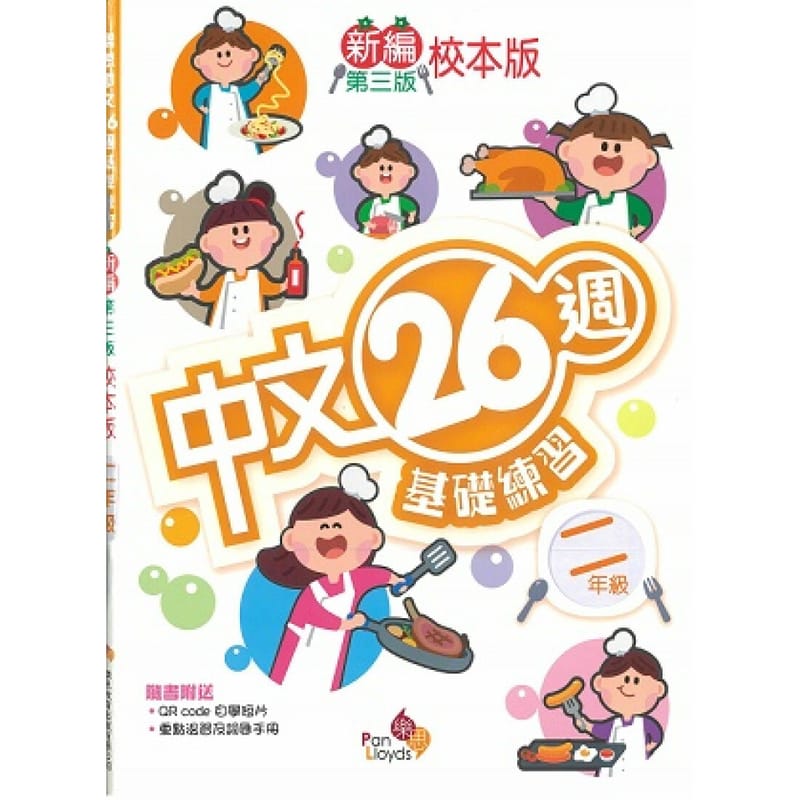 MTcxMjgxNTk4MDIwOV84MDB4LmpwZw