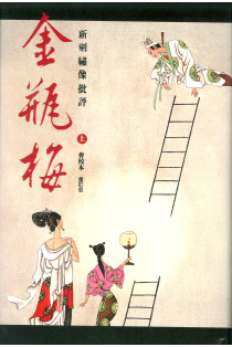 MTYwNzY3MTg0MTM3NF85Nzg5NjIwND