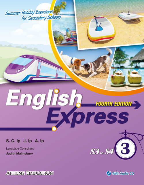 English Express 3 (Fourth Edition)]| 一本My Book One