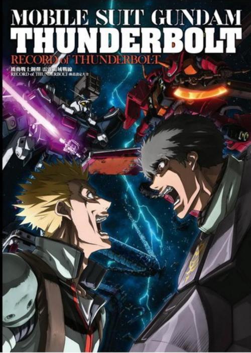 2015年《 机动战士高达 雷霆宙域》M1+M2 1080p 外挂中文繁简字幕