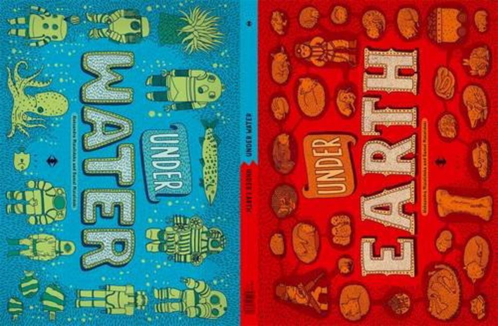 2冊セット★マップス　愛蔵版　UNDER EARTH　UNDER WATER 2冊セット☆マップス 愛蔵版 UNDER EARTH UNDER WATER Under