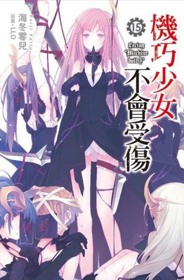 9789571066493_bc_01.jpg?x-oss-