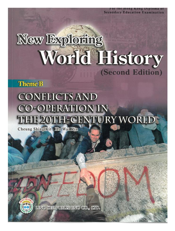 [New Exploring World Hist Theme B (2nd Ed.)]| 一本 My Book One