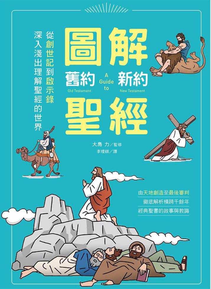 古本隆明論 鷲田小彌太著 Amazon.co.jp: 吉本隆明論 増補版: 戦後思想史の検証 : 鷲田 小彌太: 本