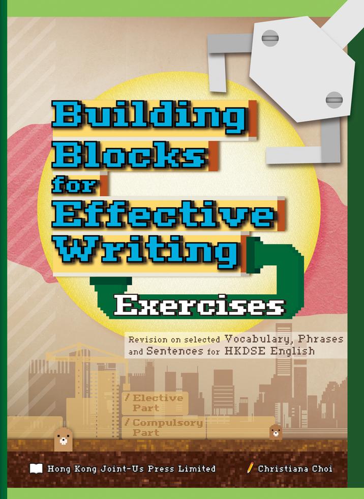 [Exercises for Building Blocks for Effective Writing]| 一本 My Book One