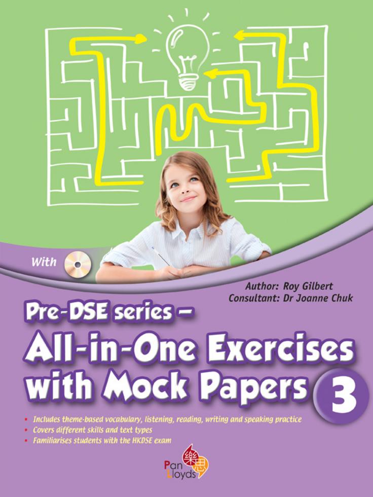 [Pre-DSE series - All-in-One Exercises with Mock Papers (Book 3)]| 一本 ...