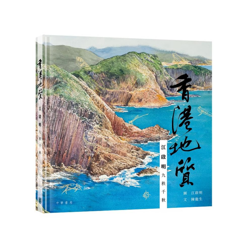 【希少】鴨志田恒世著作集　1〜8 ＋　補　計9冊 日版訂◇青春豬頭少年系列10 特裝版付CD◇鴨田