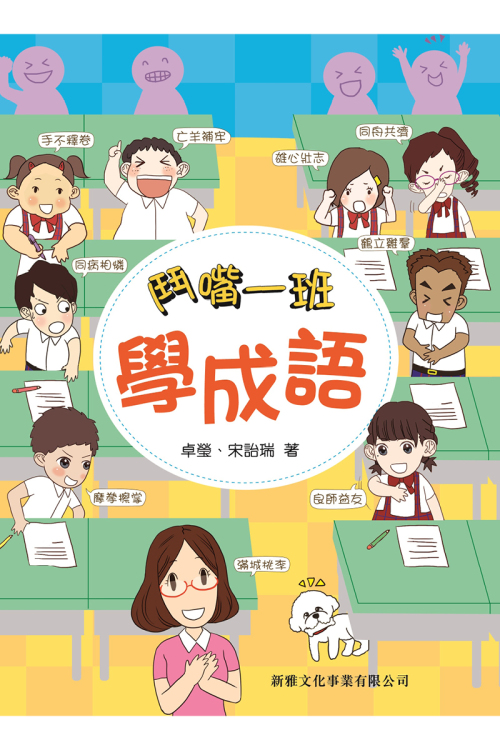 【第1刷】新編創造力事典 楽天市場】刺繍キット クロスステッチ 刺繍 クロス ステッチ